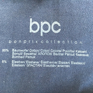 1 color tagless printing bpc