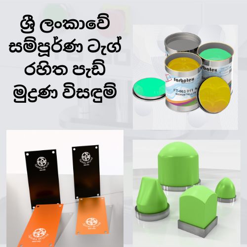 tagless printing machines