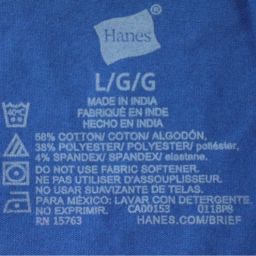 Hanes| TaggyBoy Tagless Pad Printing Machine